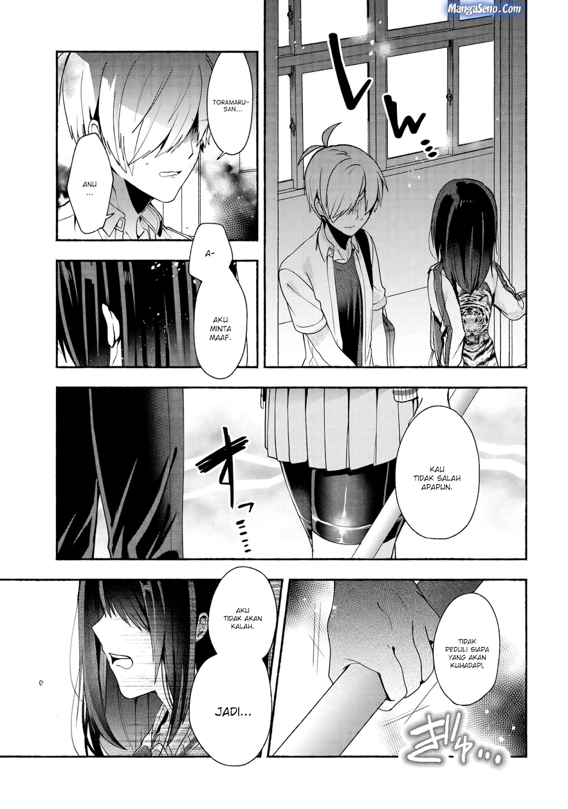 pashiri-na-boku-to-koisuru-banchou-san - Chapter: 34