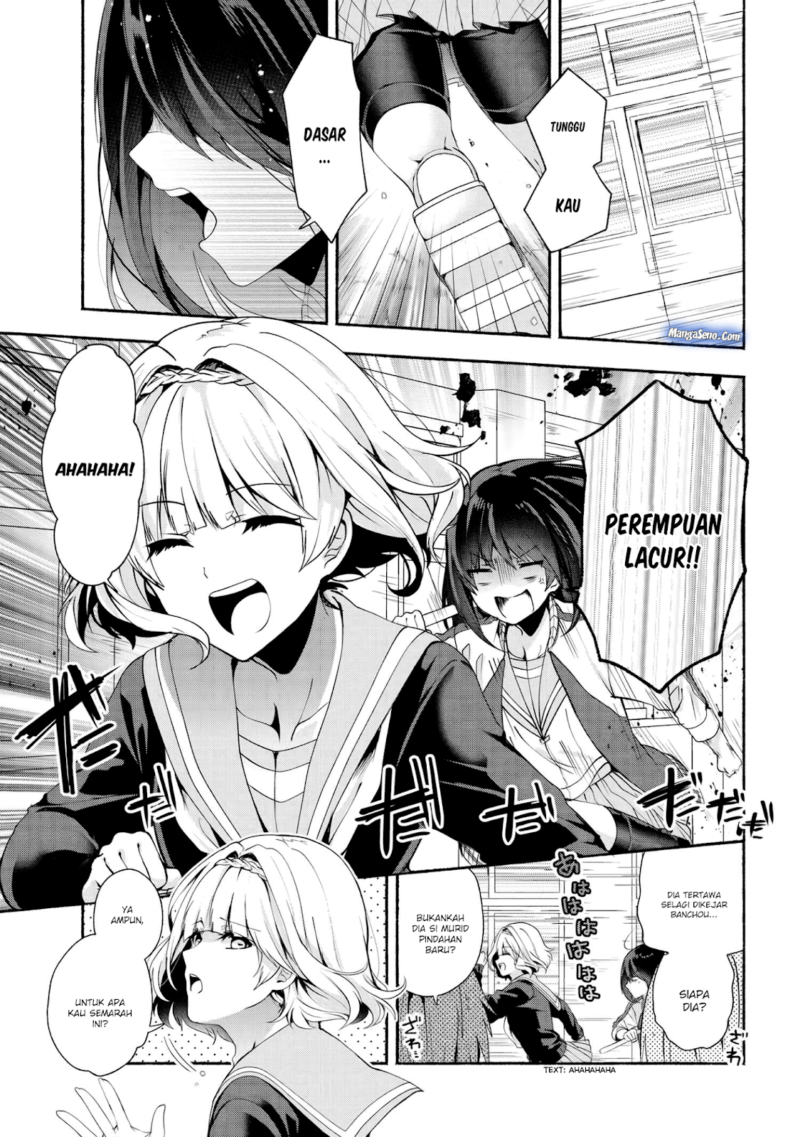 pashiri-na-boku-to-koisuru-banchou-san - Chapter: 35