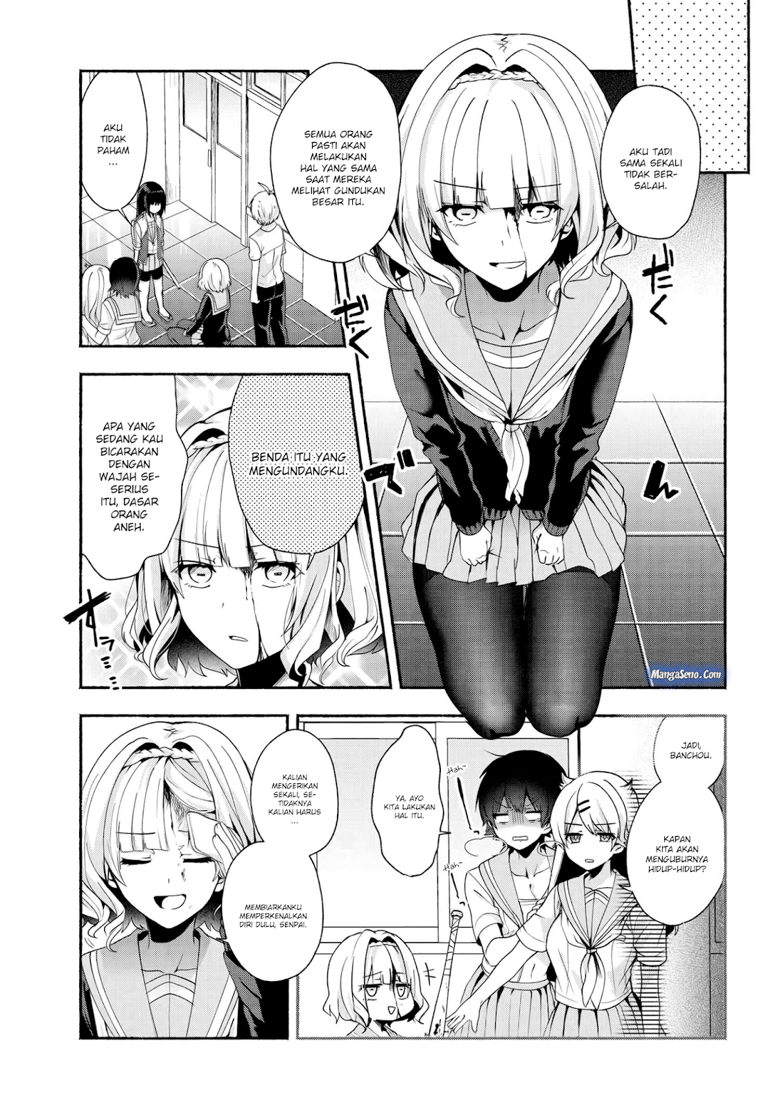 pashiri-na-boku-to-koisuru-banchou-san - Chapter: 35