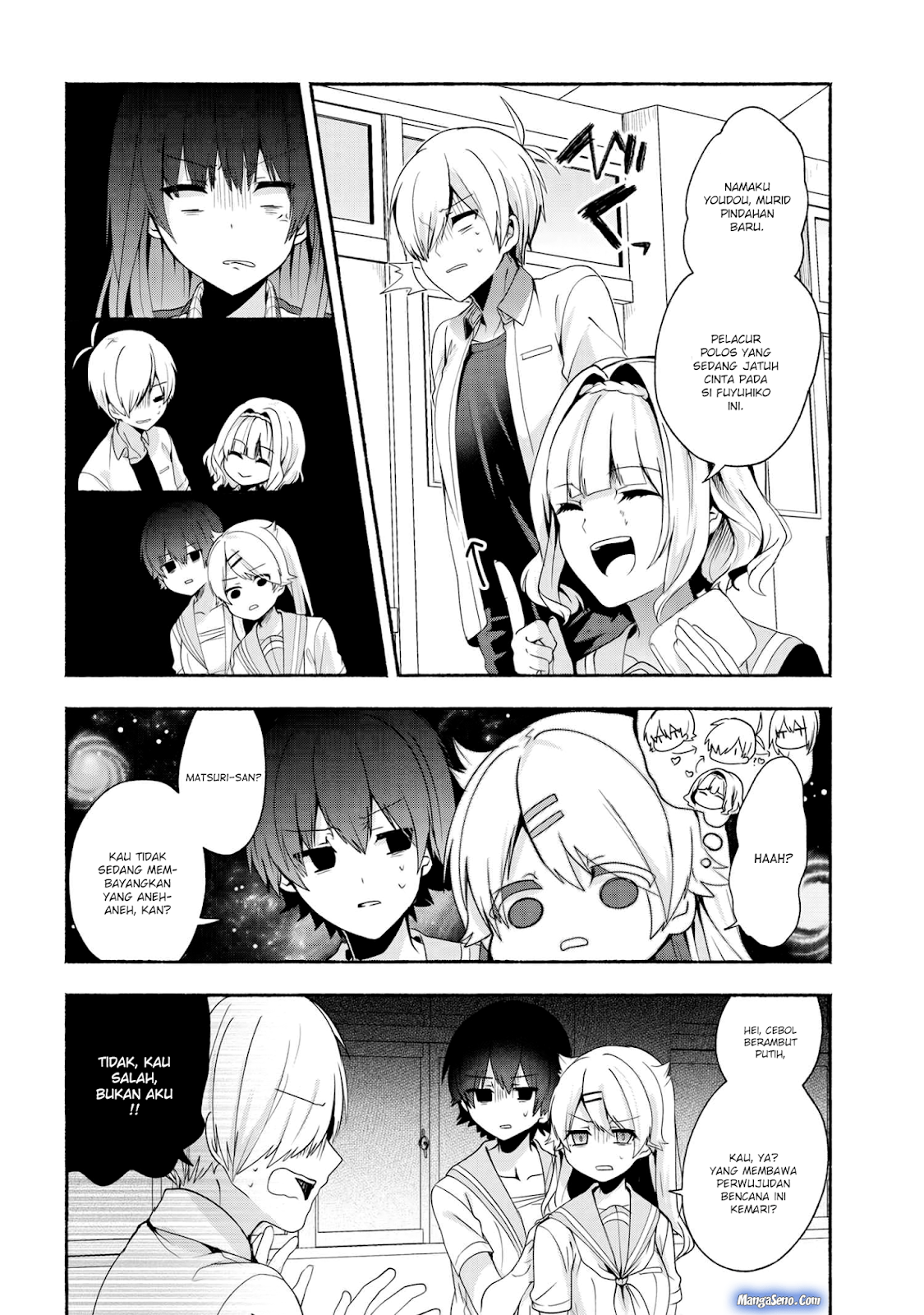 pashiri-na-boku-to-koisuru-banchou-san - Chapter: 35