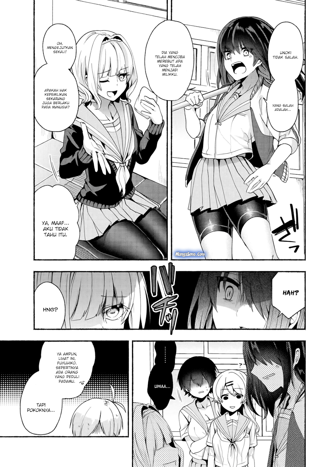 pashiri-na-boku-to-koisuru-banchou-san - Chapter: 35