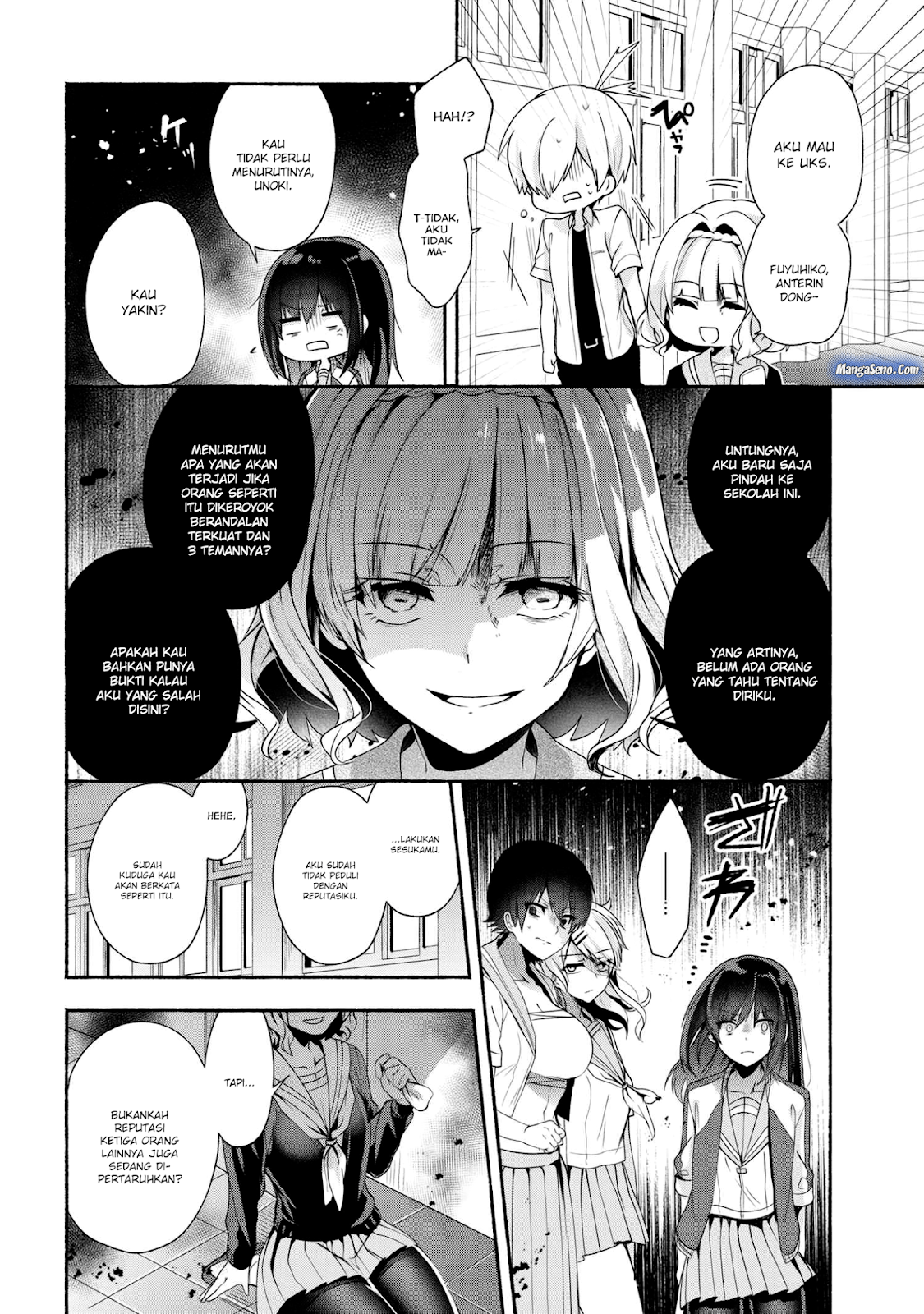 pashiri-na-boku-to-koisuru-banchou-san - Chapter: 35