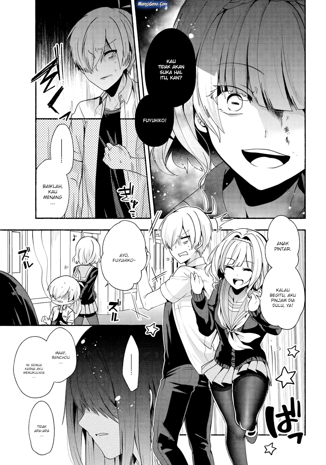 pashiri-na-boku-to-koisuru-banchou-san - Chapter: 35