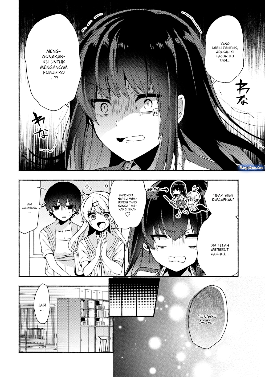 pashiri-na-boku-to-koisuru-banchou-san - Chapter: 35