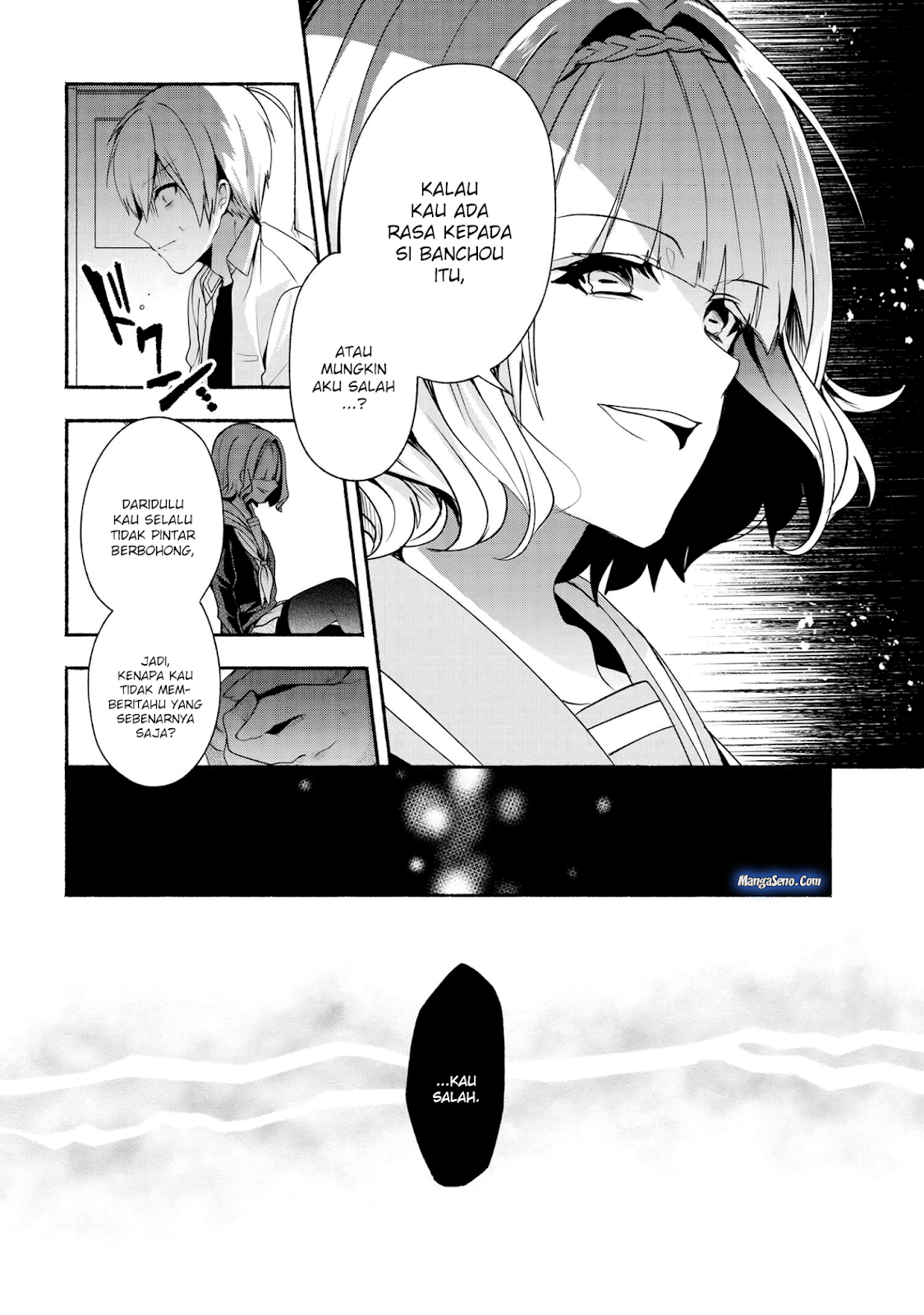 pashiri-na-boku-to-koisuru-banchou-san - Chapter: 35