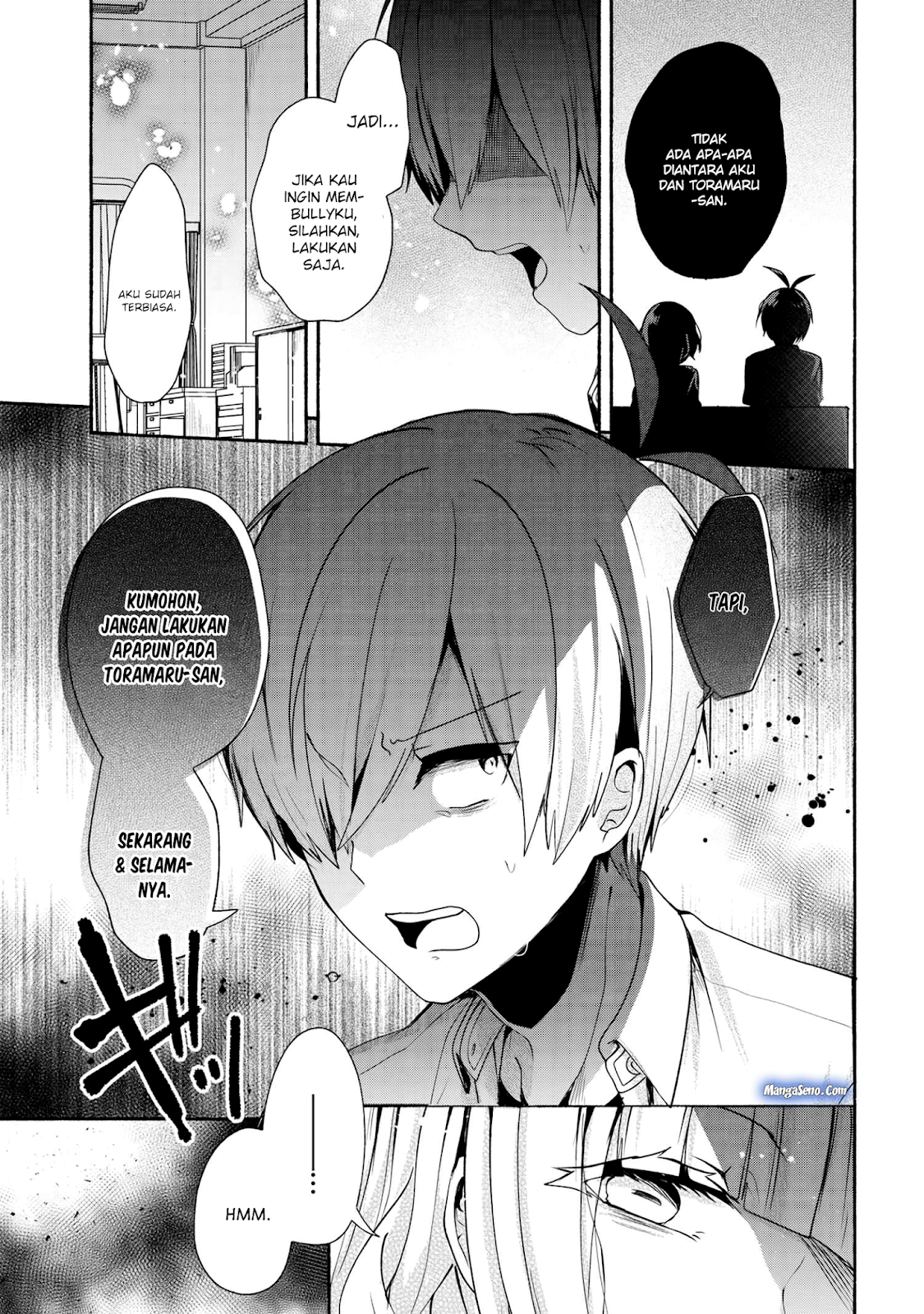 pashiri-na-boku-to-koisuru-banchou-san - Chapter: 35