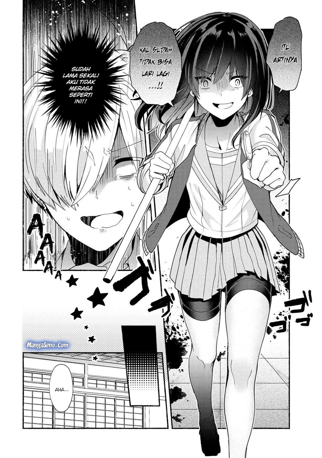 pashiri-na-boku-to-koisuru-banchou-san - Chapter: 36