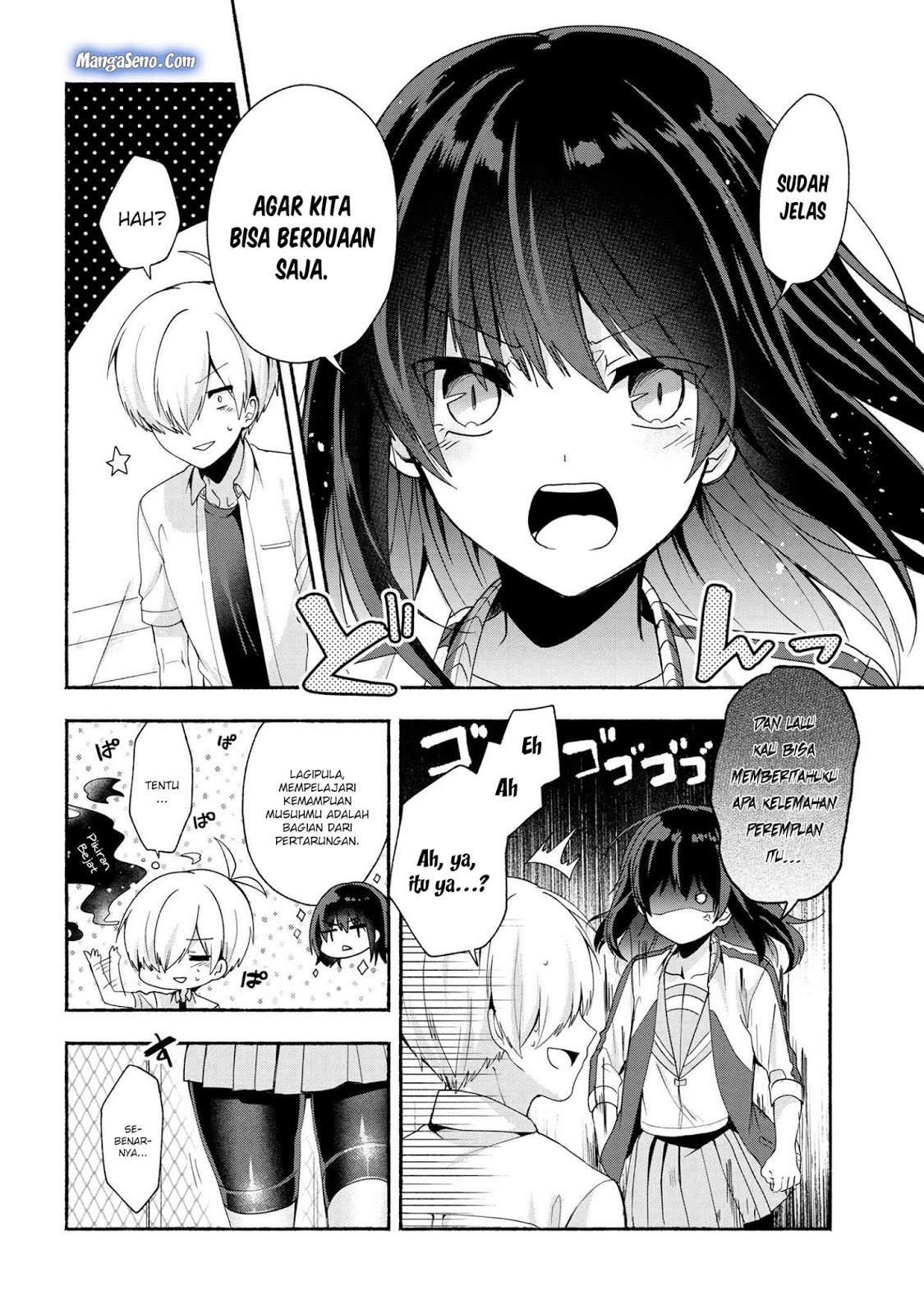 pashiri-na-boku-to-koisuru-banchou-san - Chapter: 36