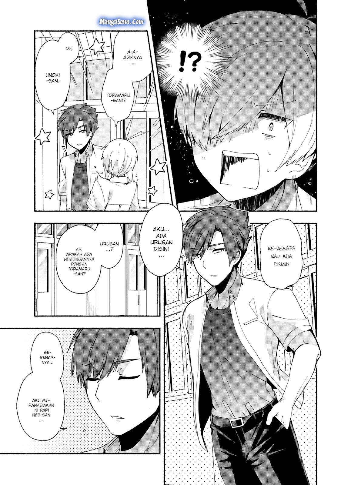 pashiri-na-boku-to-koisuru-banchou-san - Chapter: 37