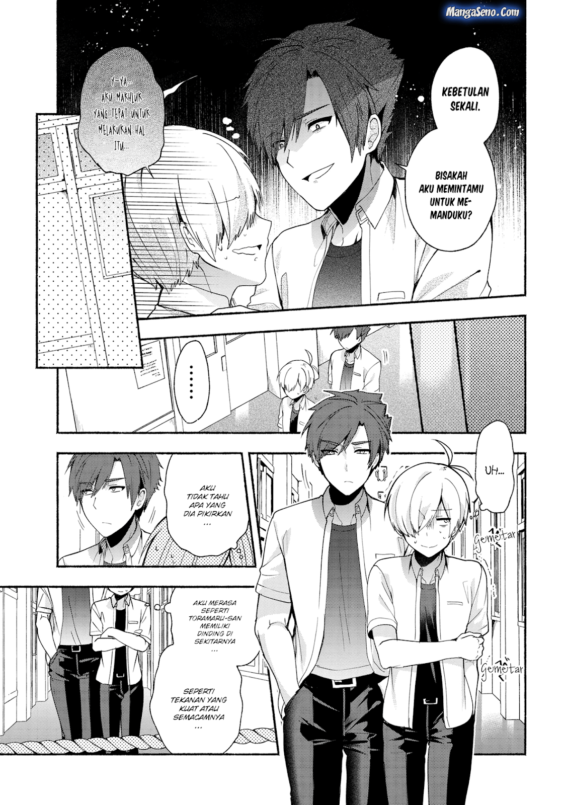 pashiri-na-boku-to-koisuru-banchou-san - Chapter: 37