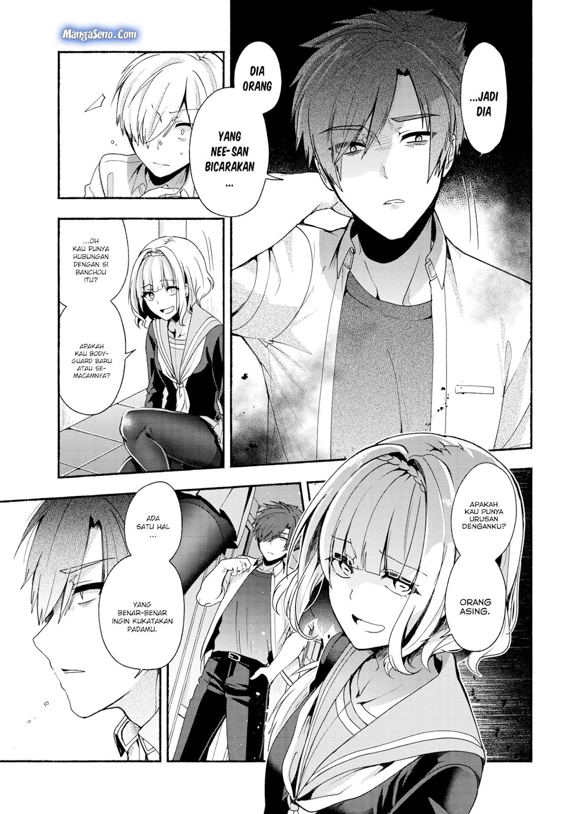 pashiri-na-boku-to-koisuru-banchou-san - Chapter: 37