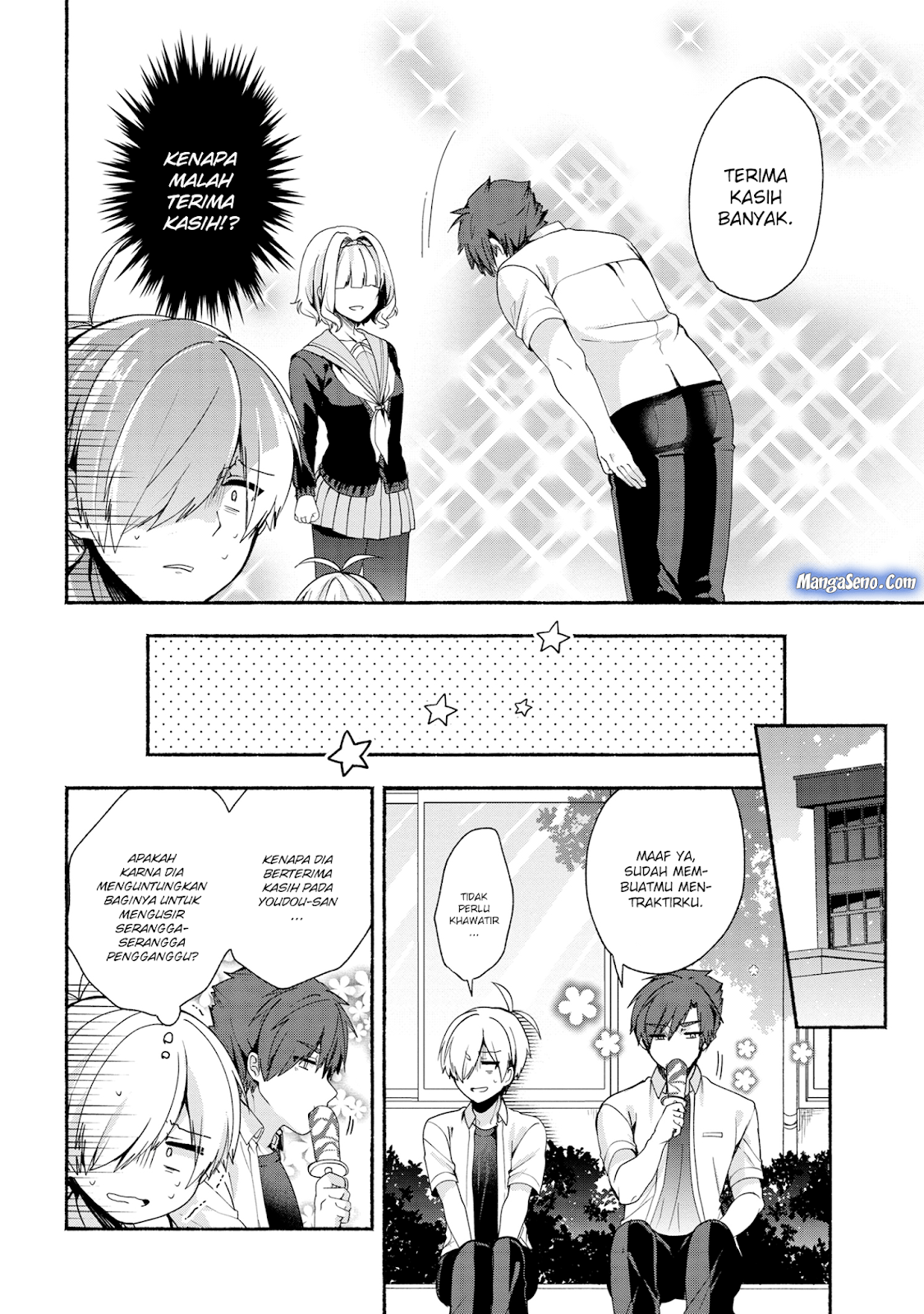 pashiri-na-boku-to-koisuru-banchou-san - Chapter: 37