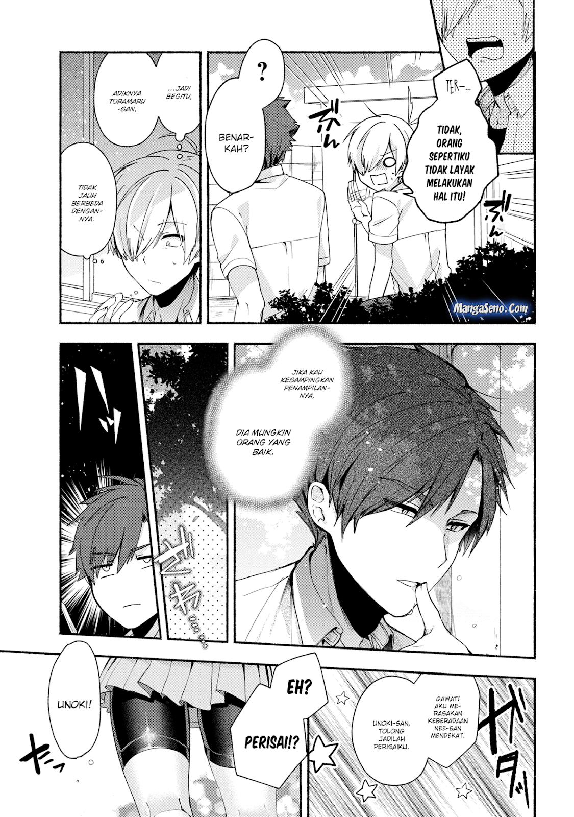 pashiri-na-boku-to-koisuru-banchou-san - Chapter: 37