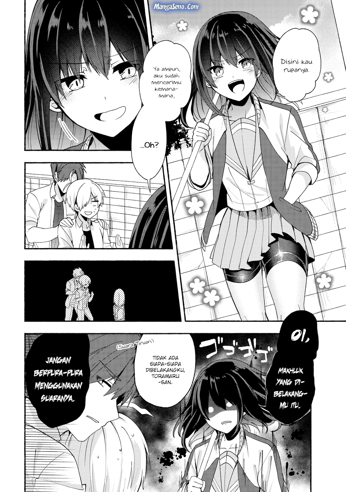 pashiri-na-boku-to-koisuru-banchou-san - Chapter: 37