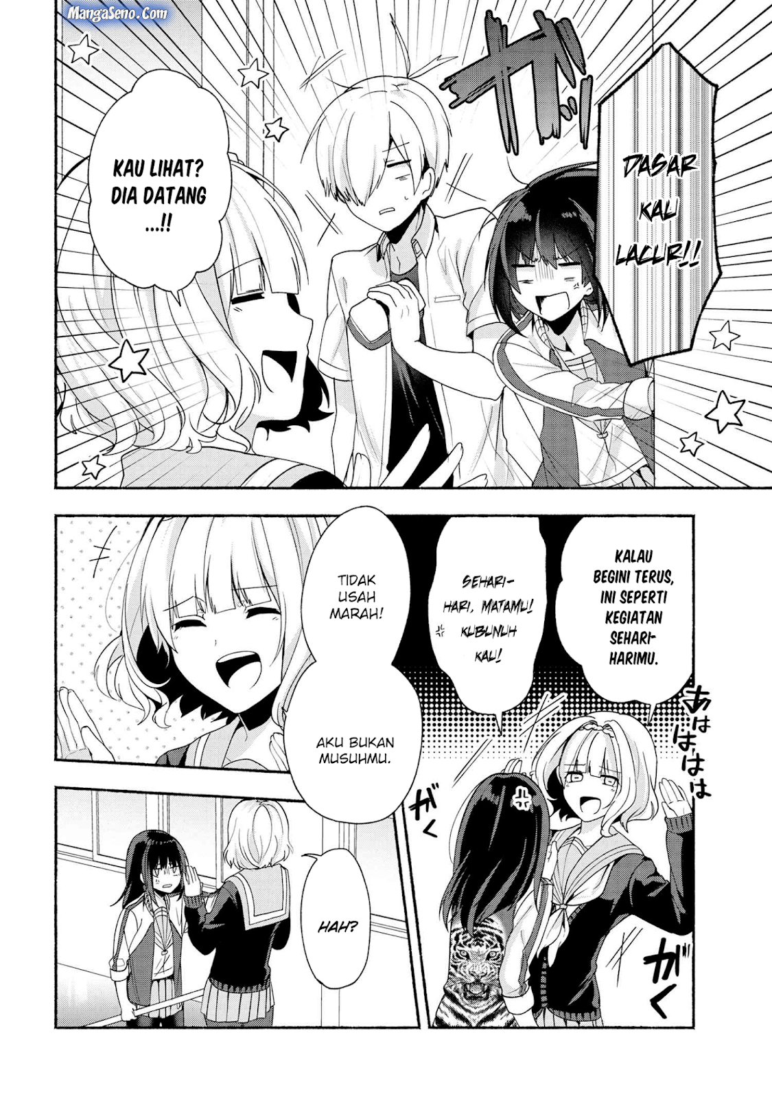 pashiri-na-boku-to-koisuru-banchou-san - Chapter: 38