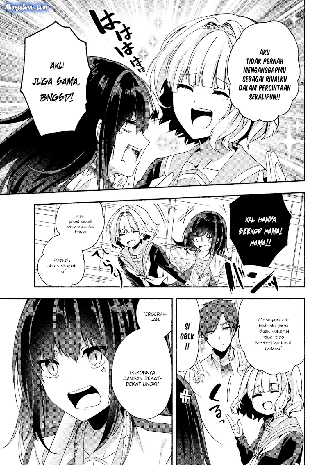 pashiri-na-boku-to-koisuru-banchou-san - Chapter: 38