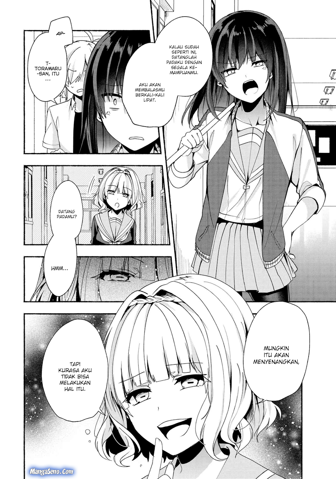 pashiri-na-boku-to-koisuru-banchou-san - Chapter: 38