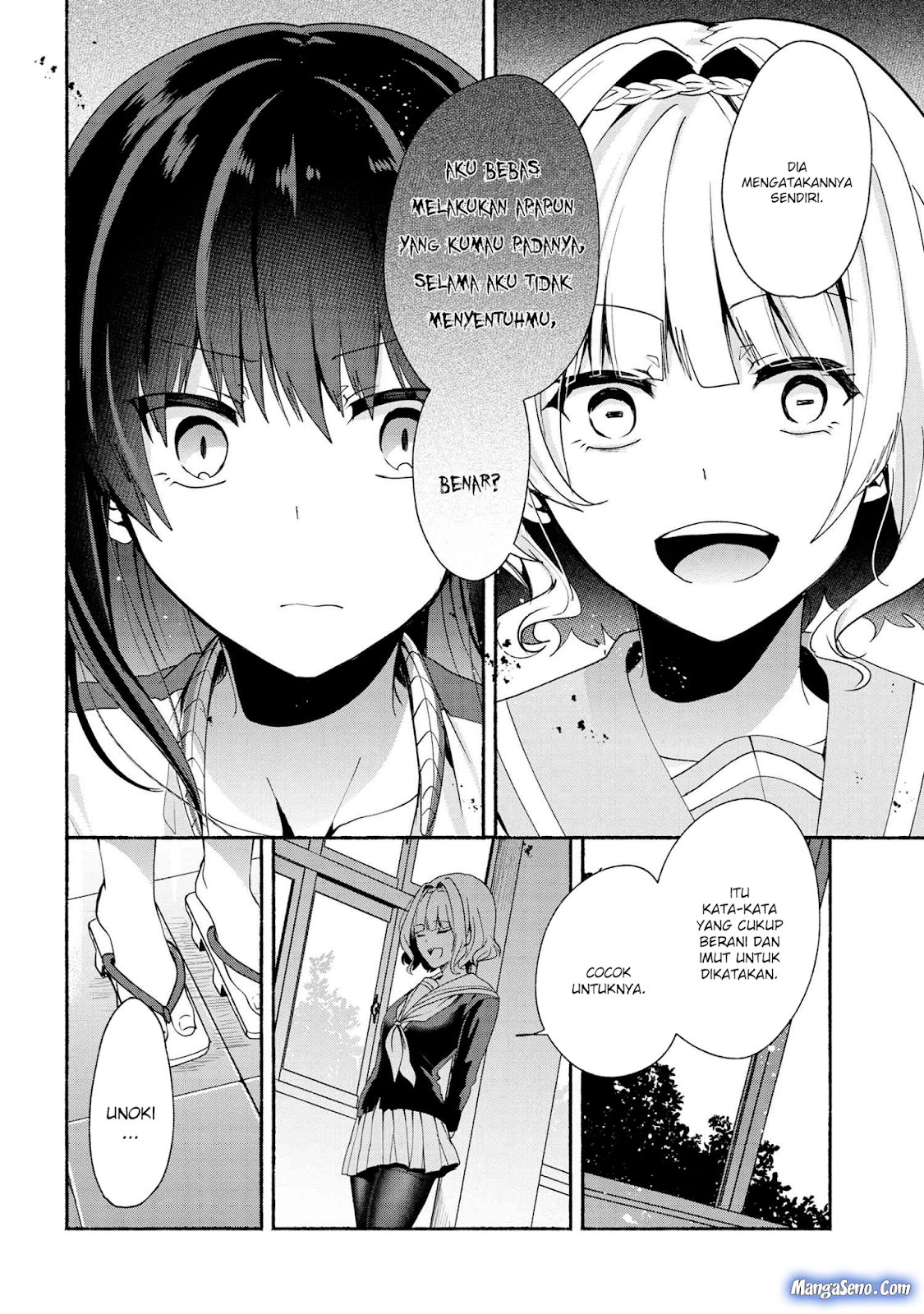 pashiri-na-boku-to-koisuru-banchou-san - Chapter: 38