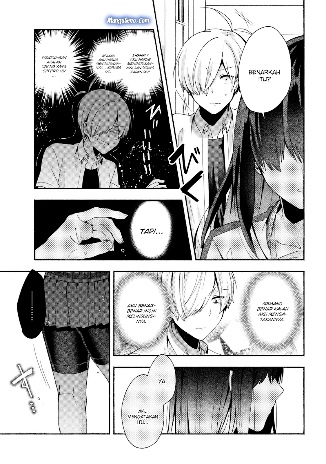 pashiri-na-boku-to-koisuru-banchou-san - Chapter: 38