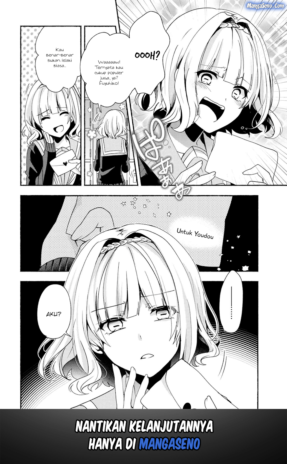 pashiri-na-boku-to-koisuru-banchou-san - Chapter: 38