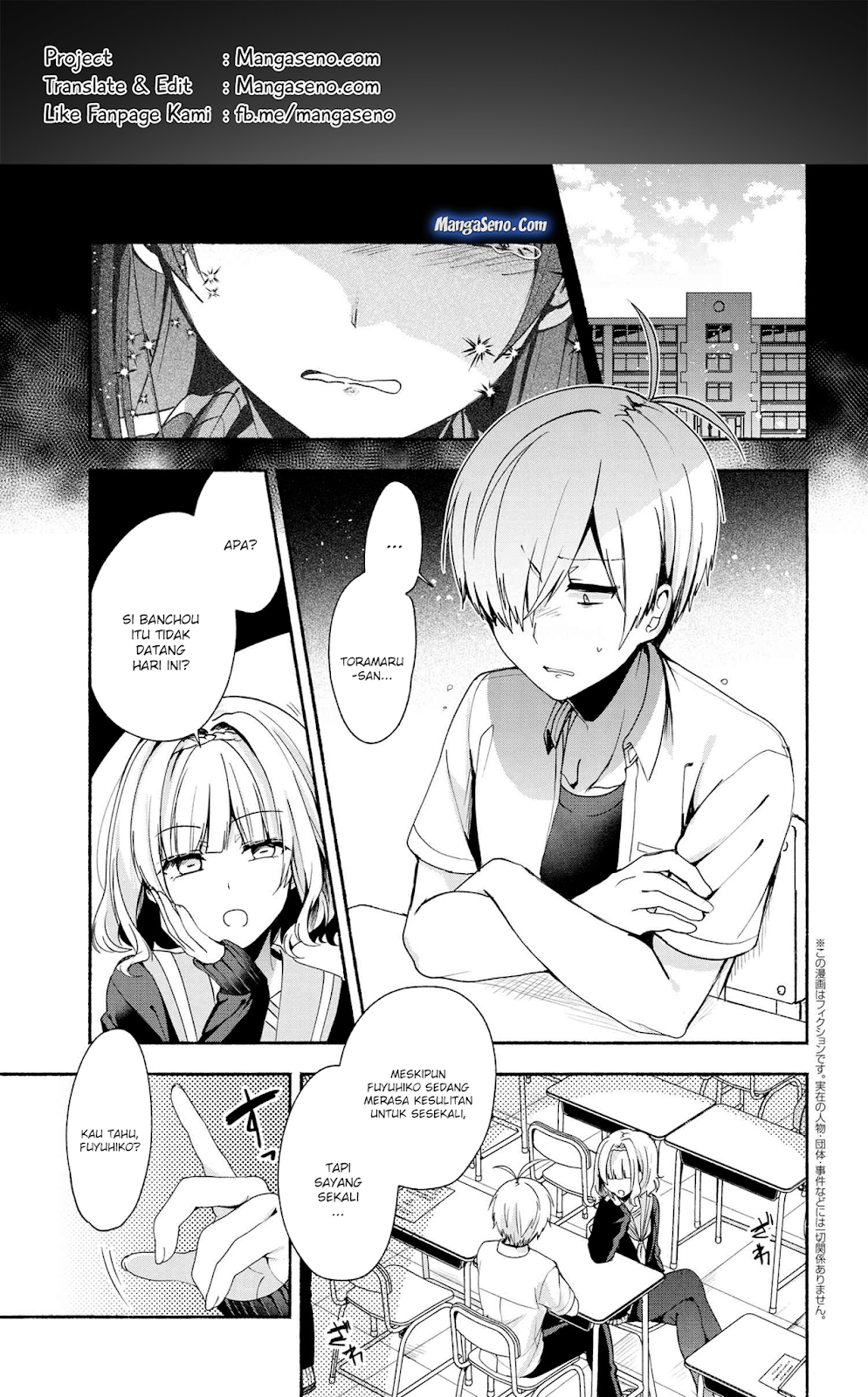 pashiri-na-boku-to-koisuru-banchou-san - Chapter: 39