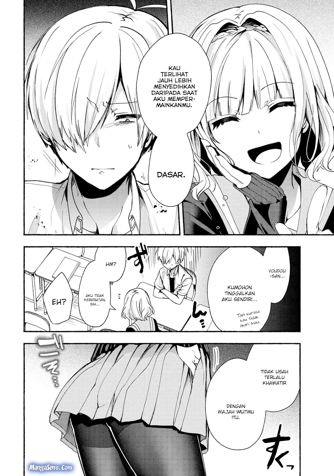 pashiri-na-boku-to-koisuru-banchou-san - Chapter: 39