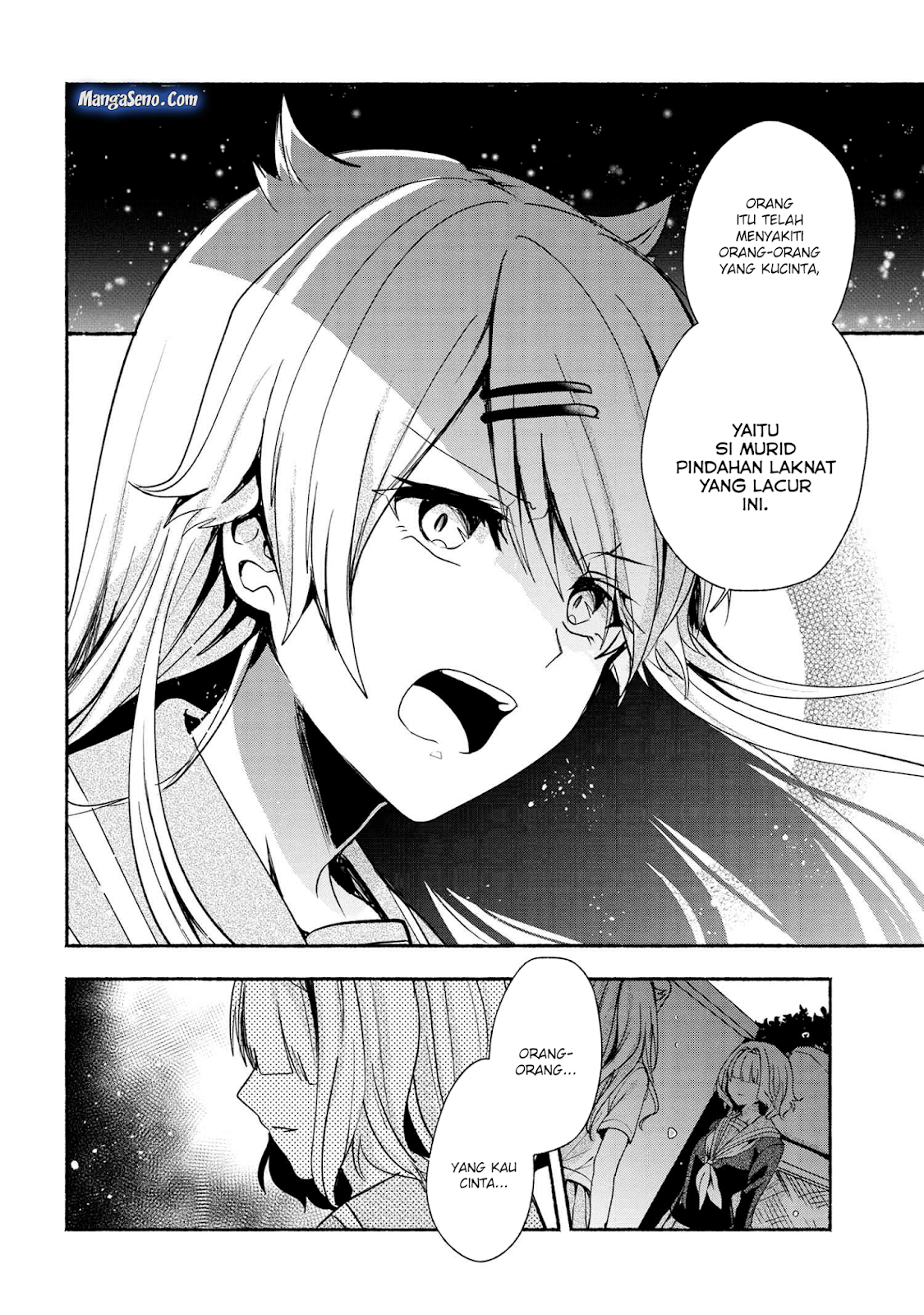 pashiri-na-boku-to-koisuru-banchou-san - Chapter: 39