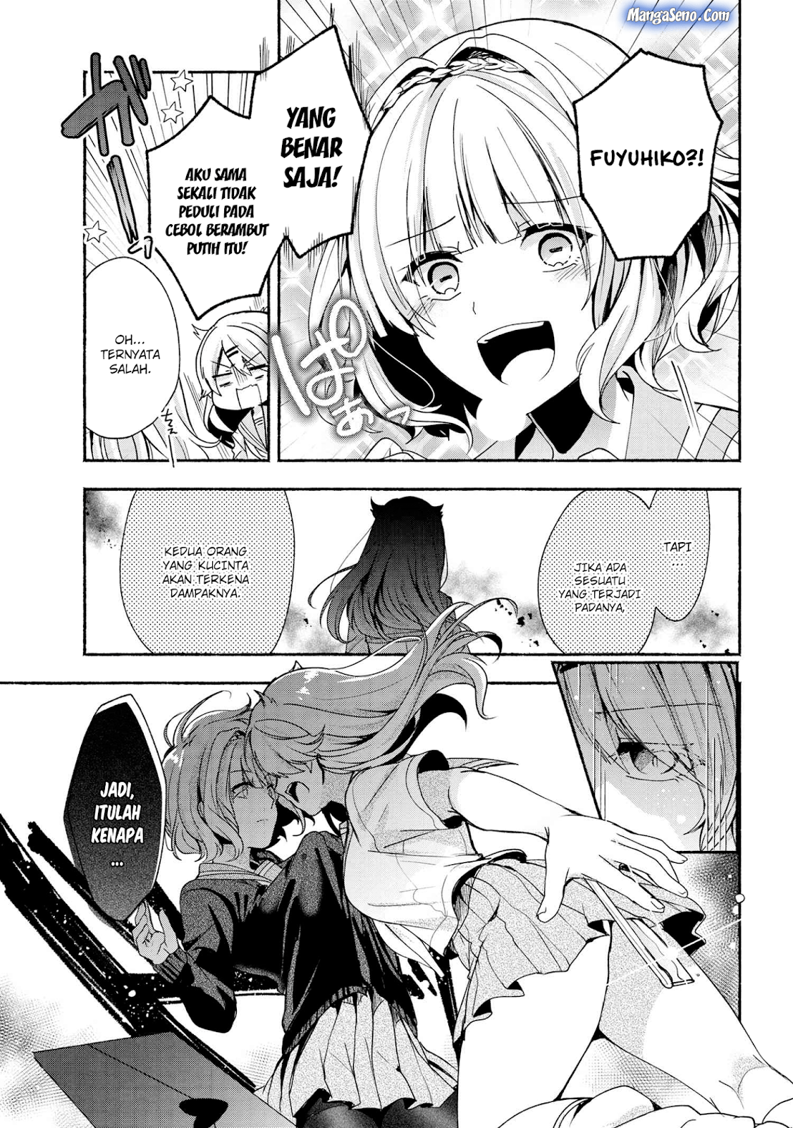 pashiri-na-boku-to-koisuru-banchou-san - Chapter: 39