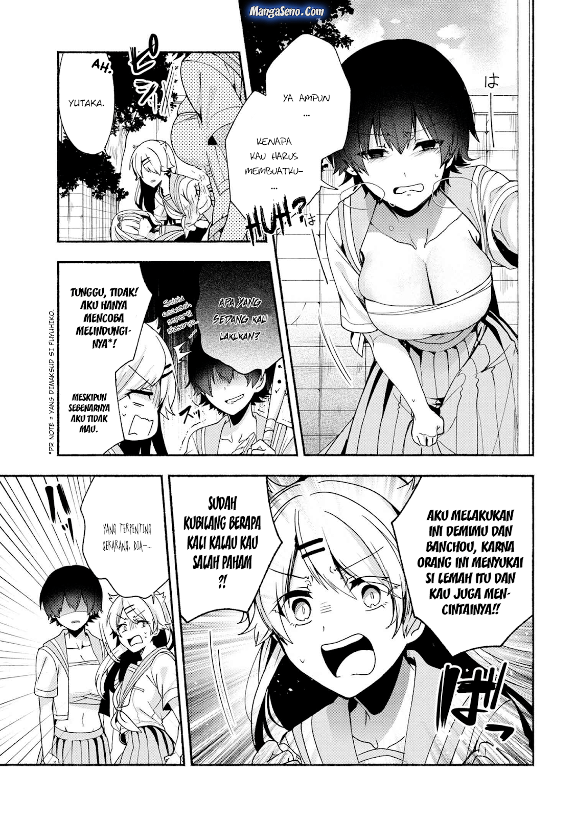 pashiri-na-boku-to-koisuru-banchou-san - Chapter: 39