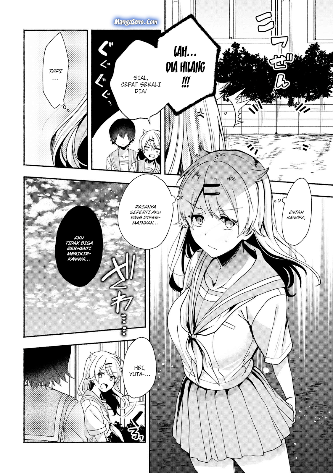 pashiri-na-boku-to-koisuru-banchou-san - Chapter: 39