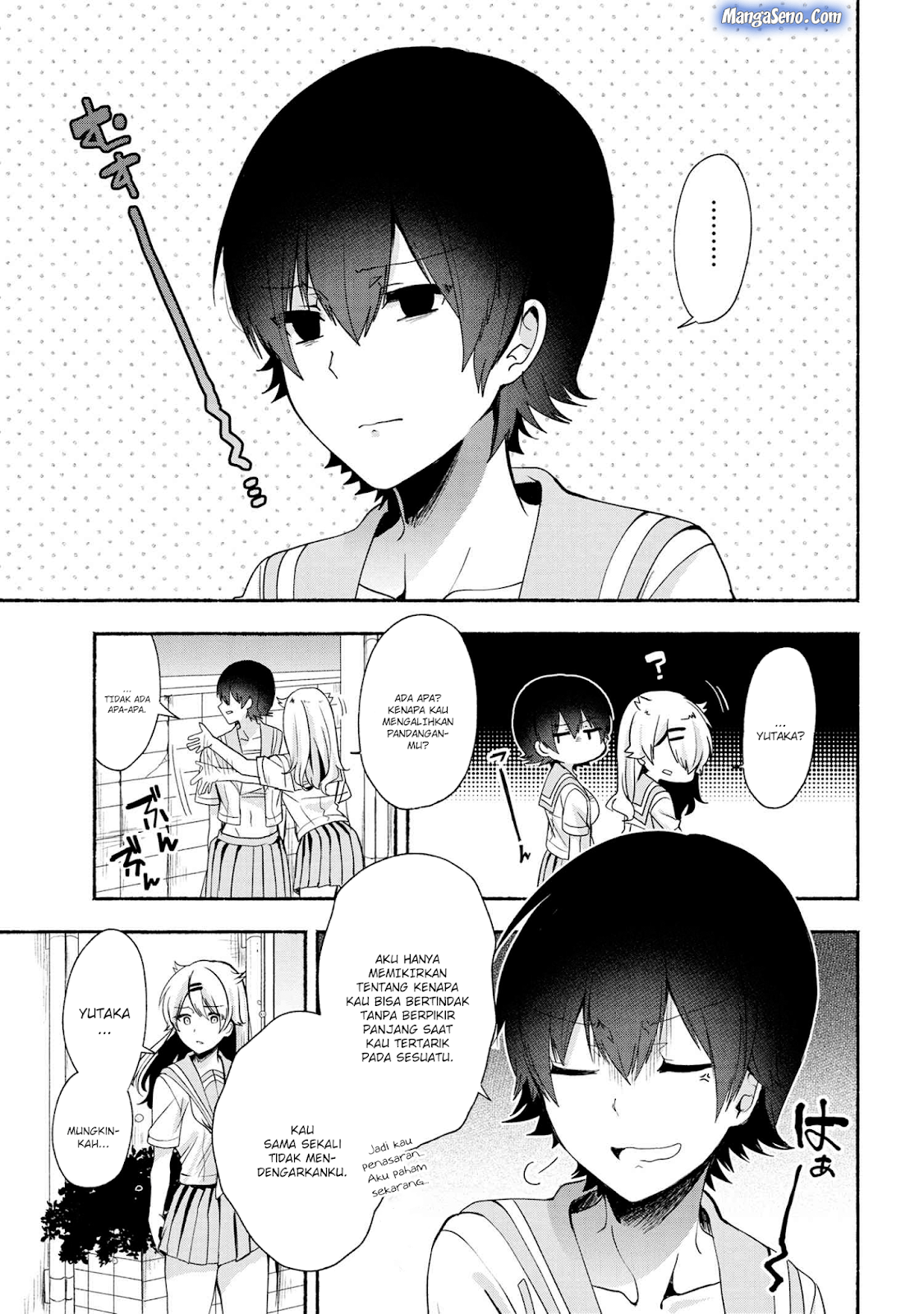 pashiri-na-boku-to-koisuru-banchou-san - Chapter: 39