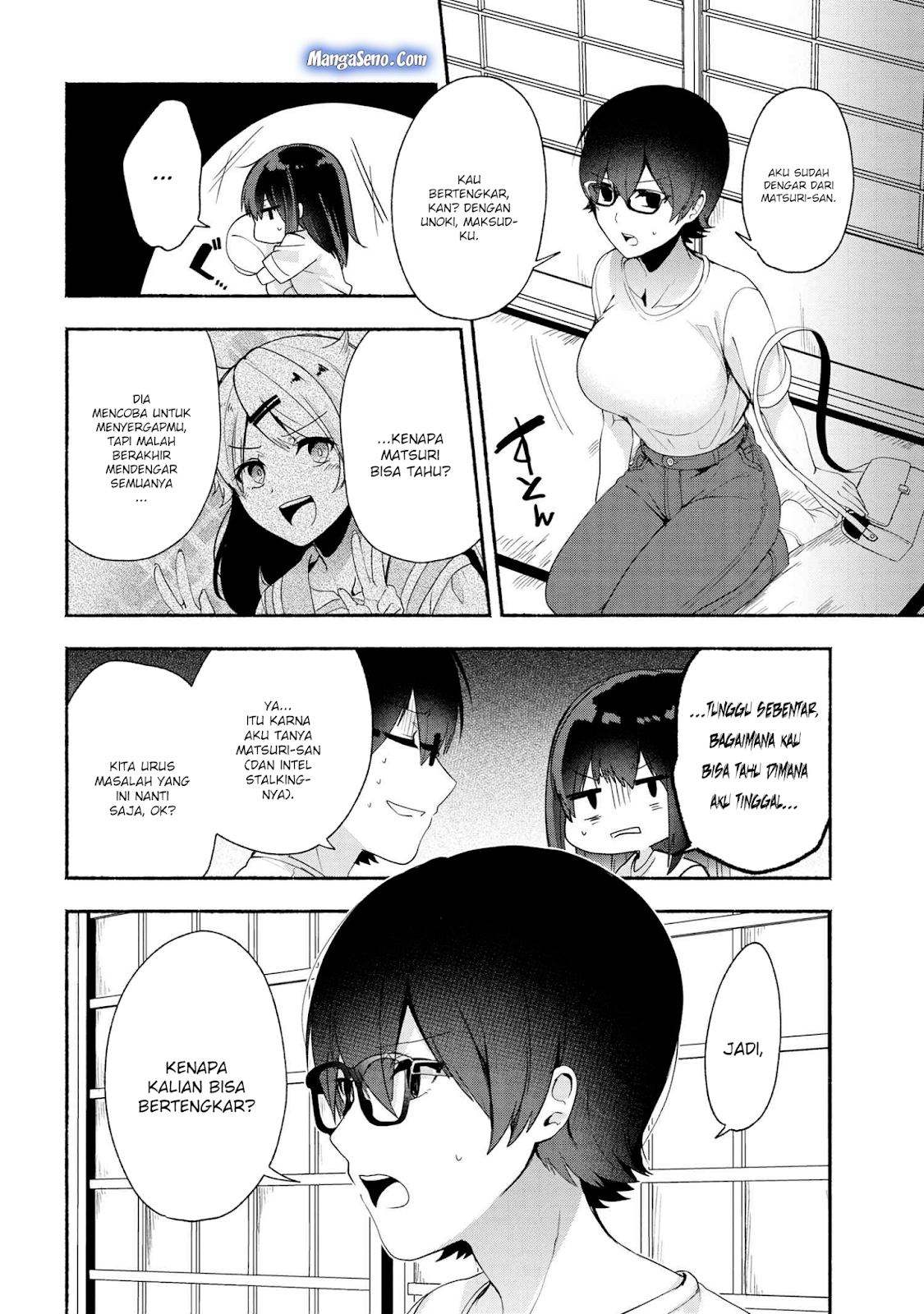 pashiri-na-boku-to-koisuru-banchou-san - Chapter: 40