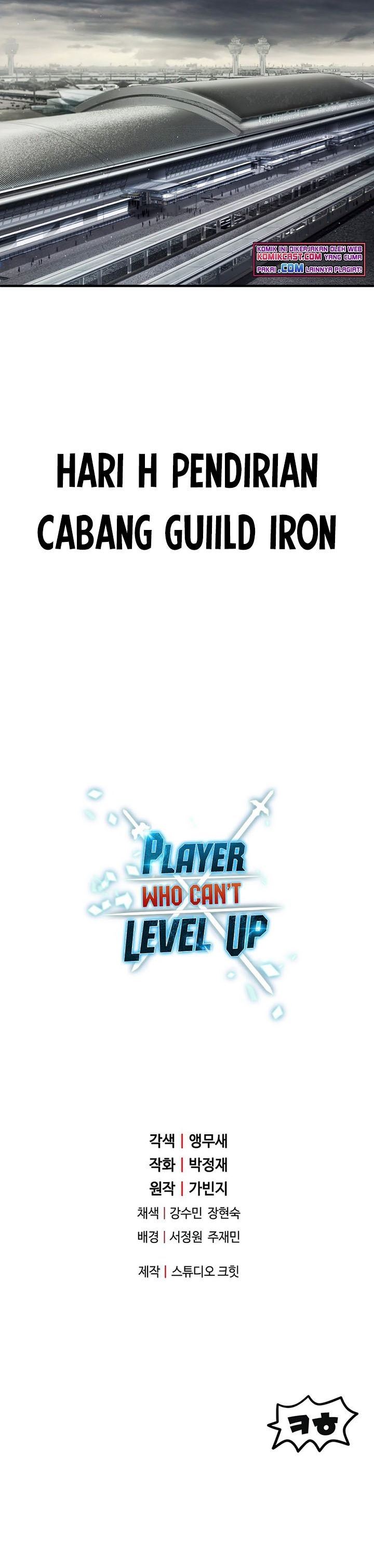 player-who-cant-level-up - Chapter: 47