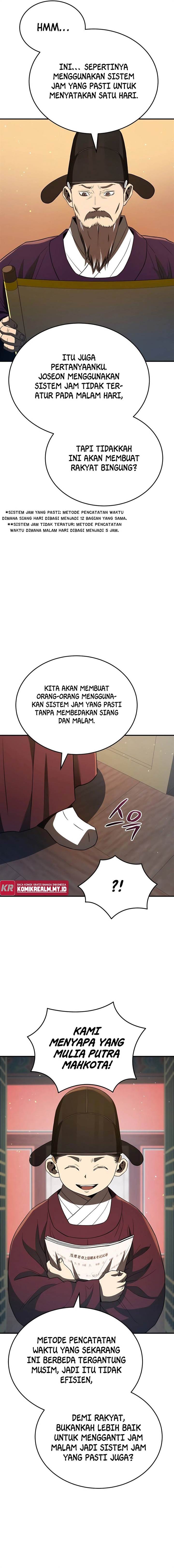 black-corporation-joseon - Chapter: 30