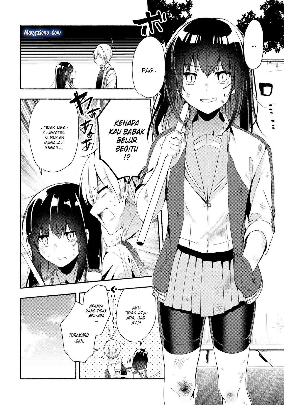 pashiri-na-boku-to-koisuru-banchou-san - Chapter: 42