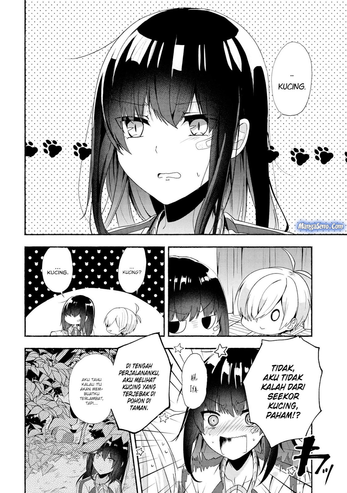 pashiri-na-boku-to-koisuru-banchou-san - Chapter: 42