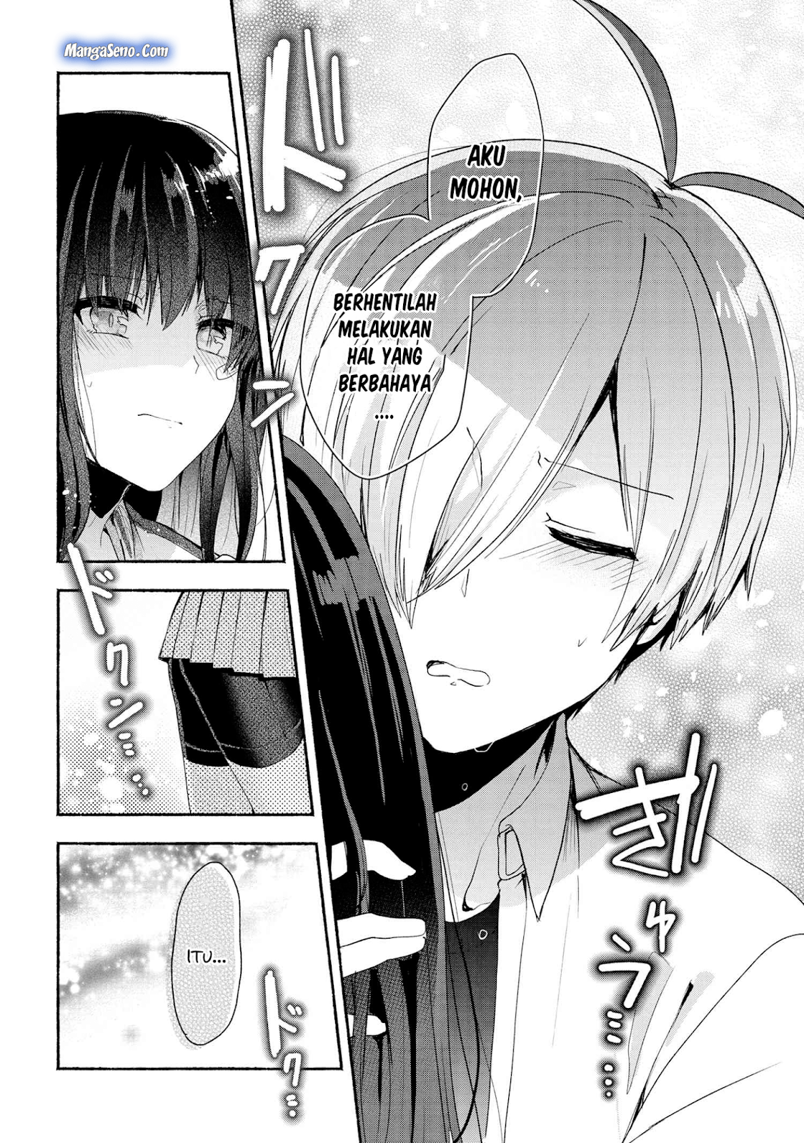 pashiri-na-boku-to-koisuru-banchou-san - Chapter: 42