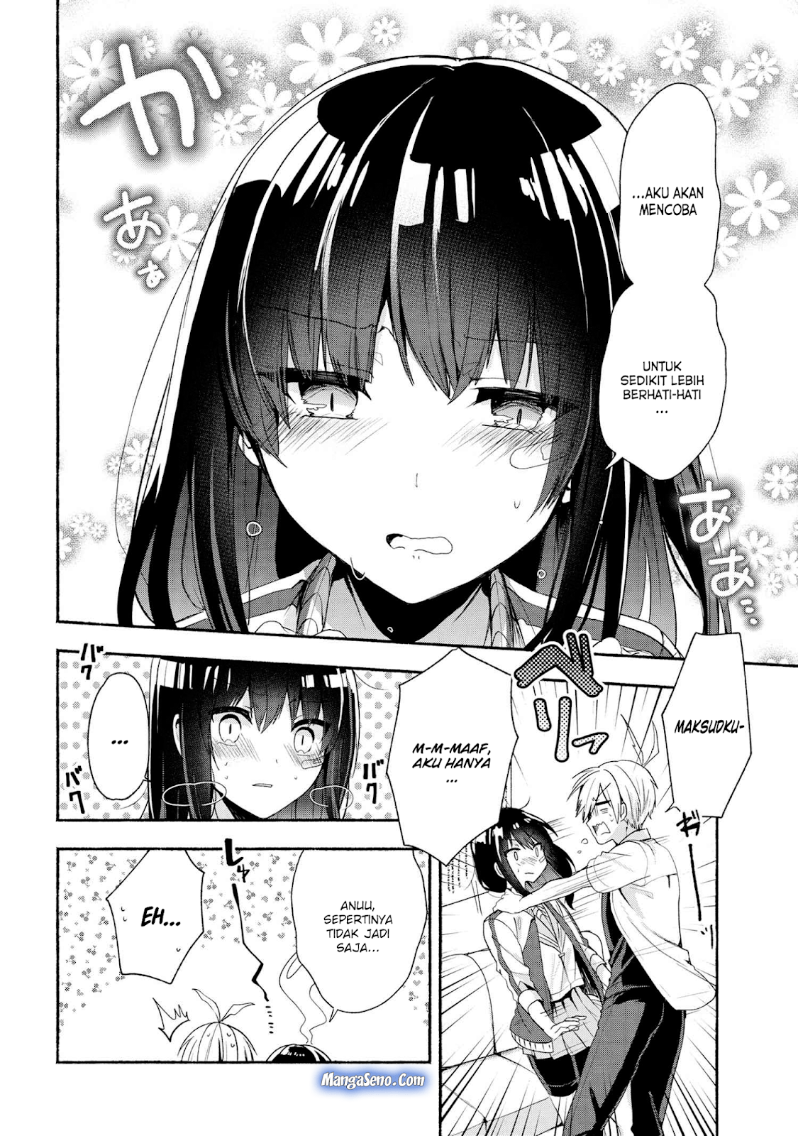 pashiri-na-boku-to-koisuru-banchou-san - Chapter: 42