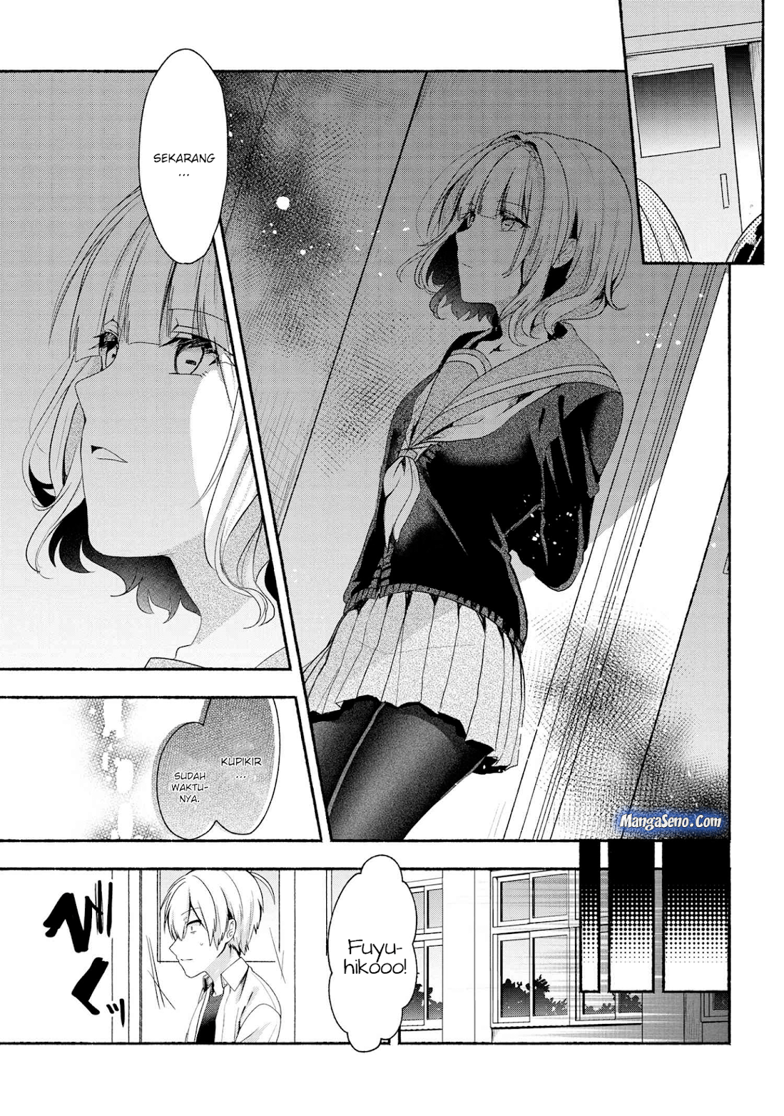 pashiri-na-boku-to-koisuru-banchou-san - Chapter: 42