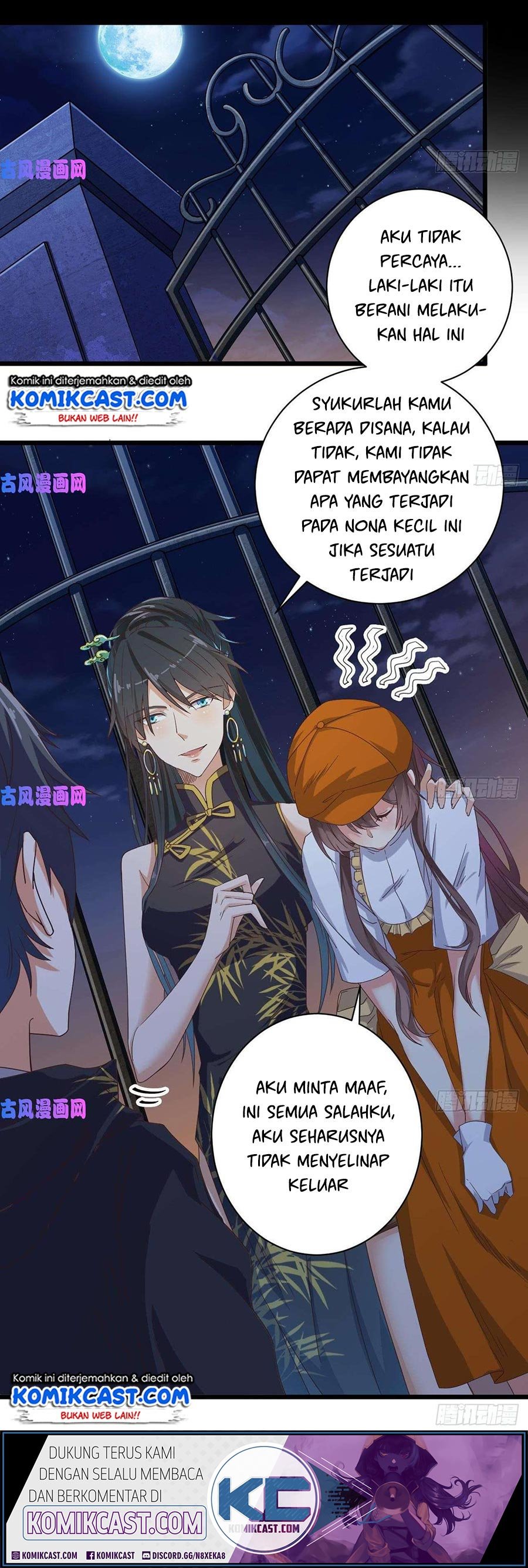 the-developer-system - Chapter: 46