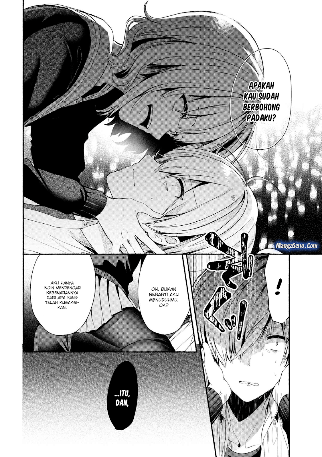 pashiri-na-boku-to-koisuru-banchou-san - Chapter: 43