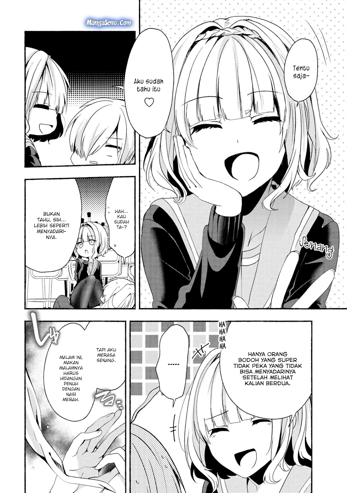 pashiri-na-boku-to-koisuru-banchou-san - Chapter: 43