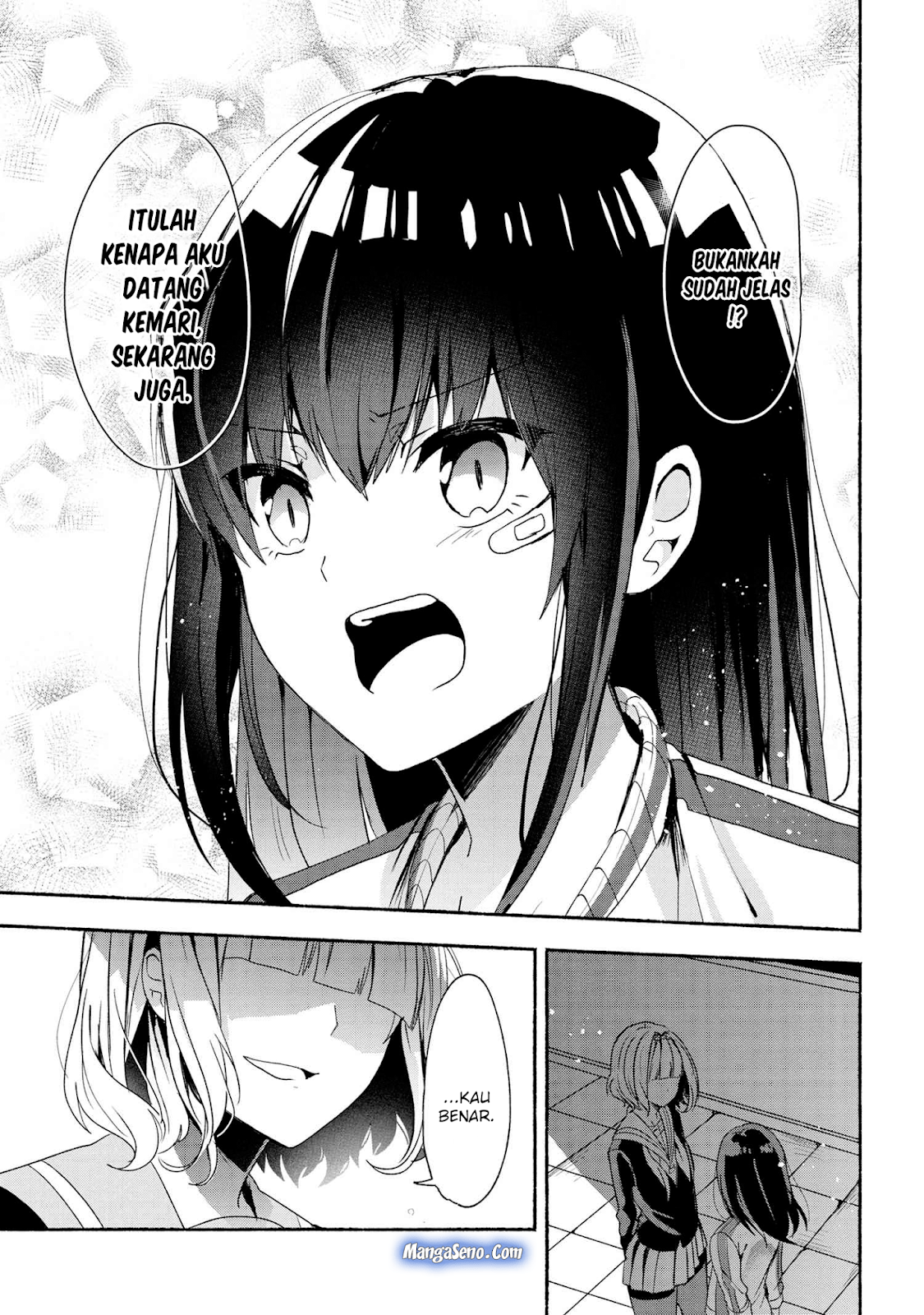 pashiri-na-boku-to-koisuru-banchou-san - Chapter: 43