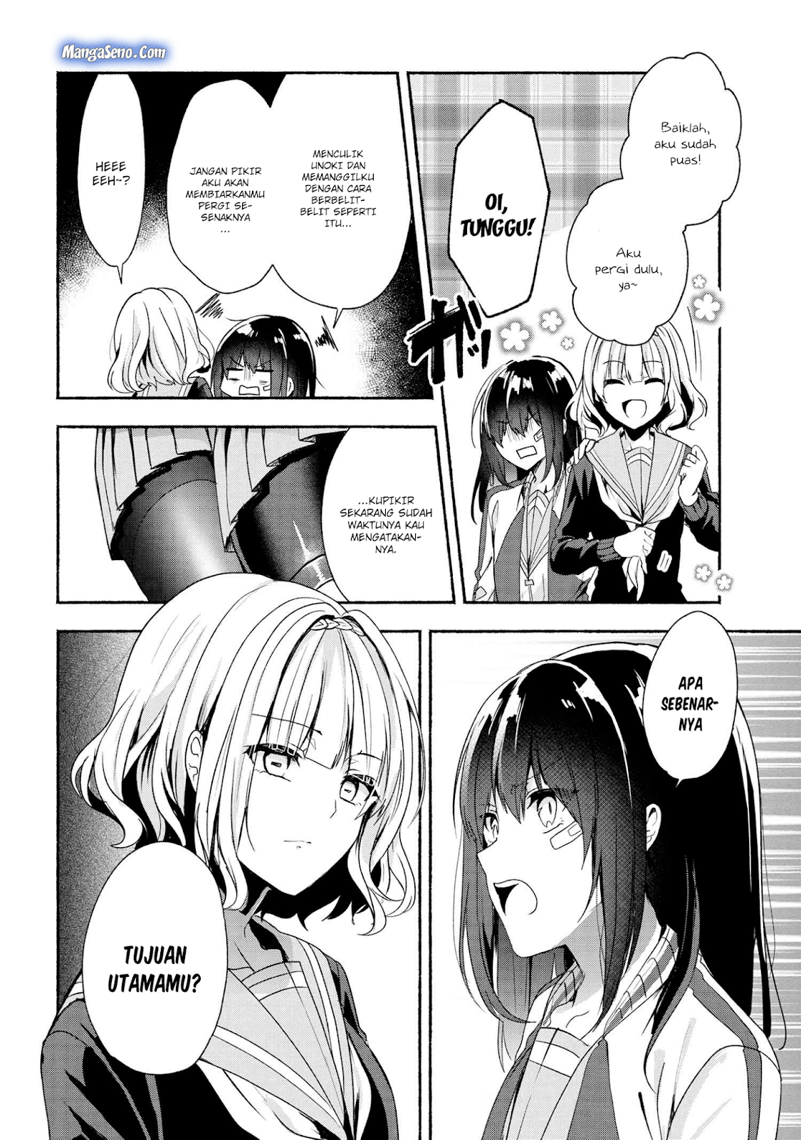 pashiri-na-boku-to-koisuru-banchou-san - Chapter: 43