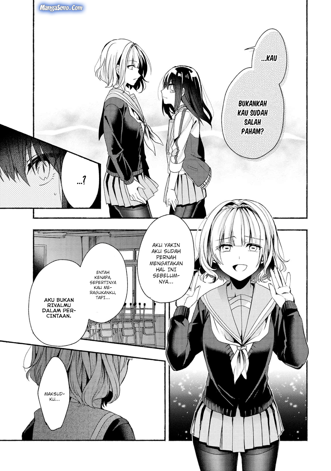 pashiri-na-boku-to-koisuru-banchou-san - Chapter: 43