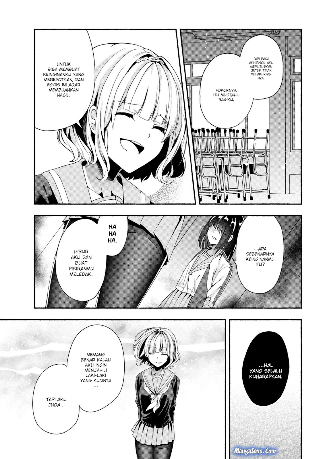 pashiri-na-boku-to-koisuru-banchou-san - Chapter: 44