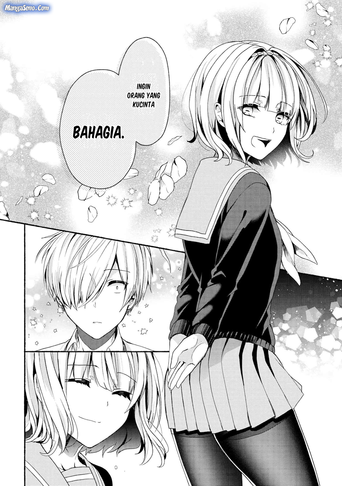 pashiri-na-boku-to-koisuru-banchou-san - Chapter: 44