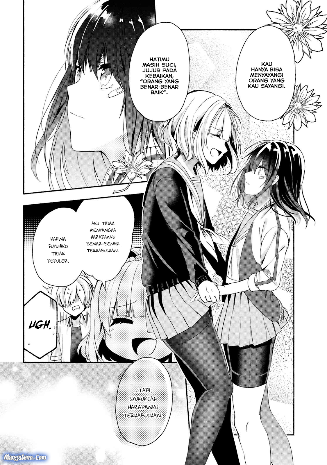 pashiri-na-boku-to-koisuru-banchou-san - Chapter: 44