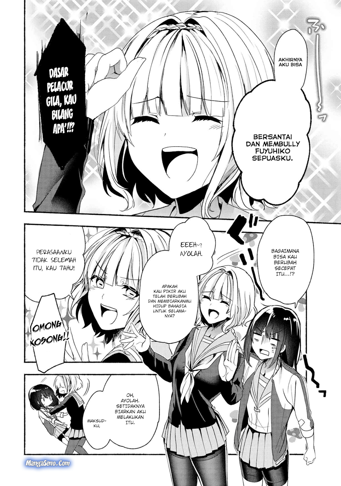 pashiri-na-boku-to-koisuru-banchou-san - Chapter: 44