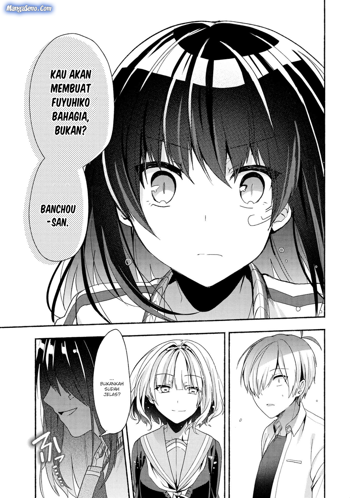 pashiri-na-boku-to-koisuru-banchou-san - Chapter: 44